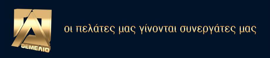 dikaios.eu